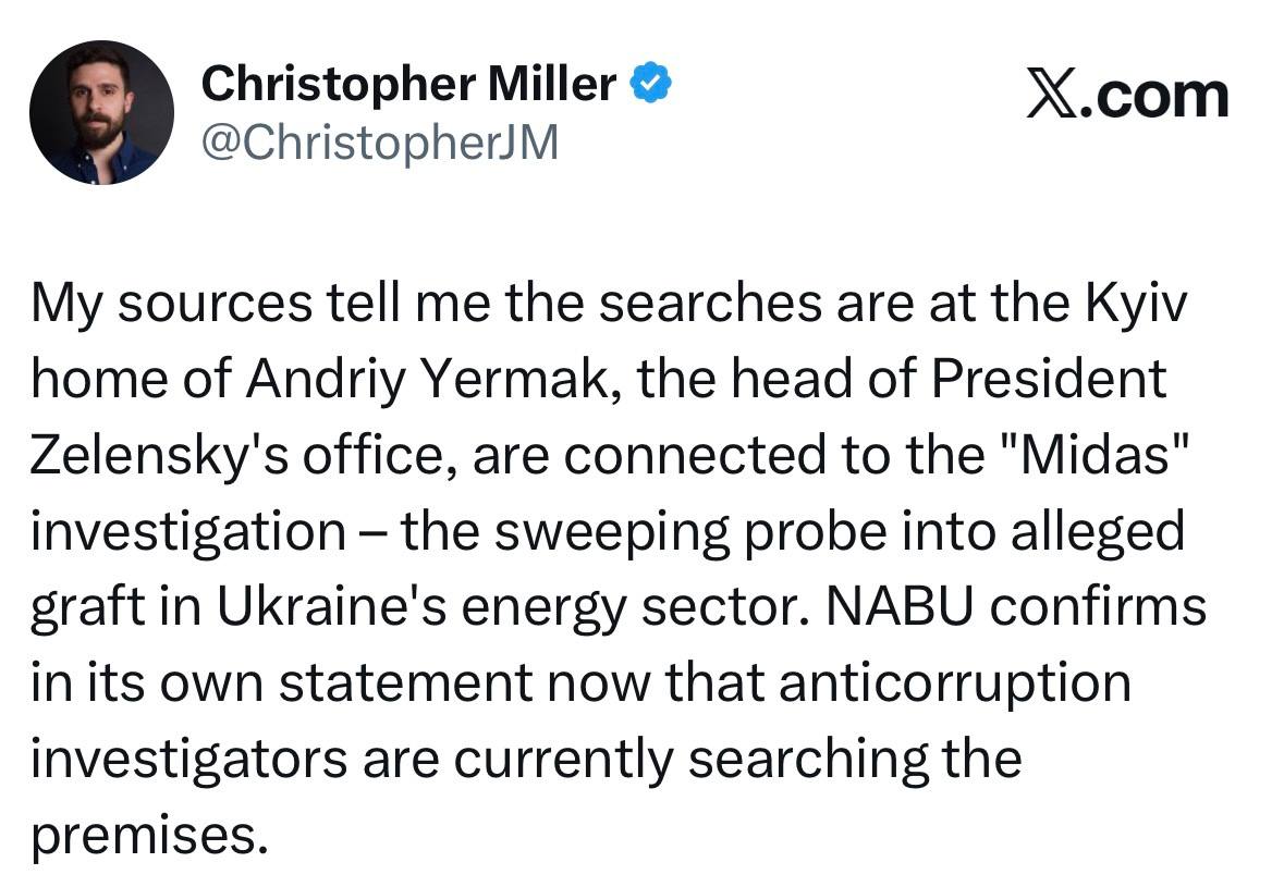 Обшуки у Єрмака: що відомо про дії НАБУ та перші подробиці